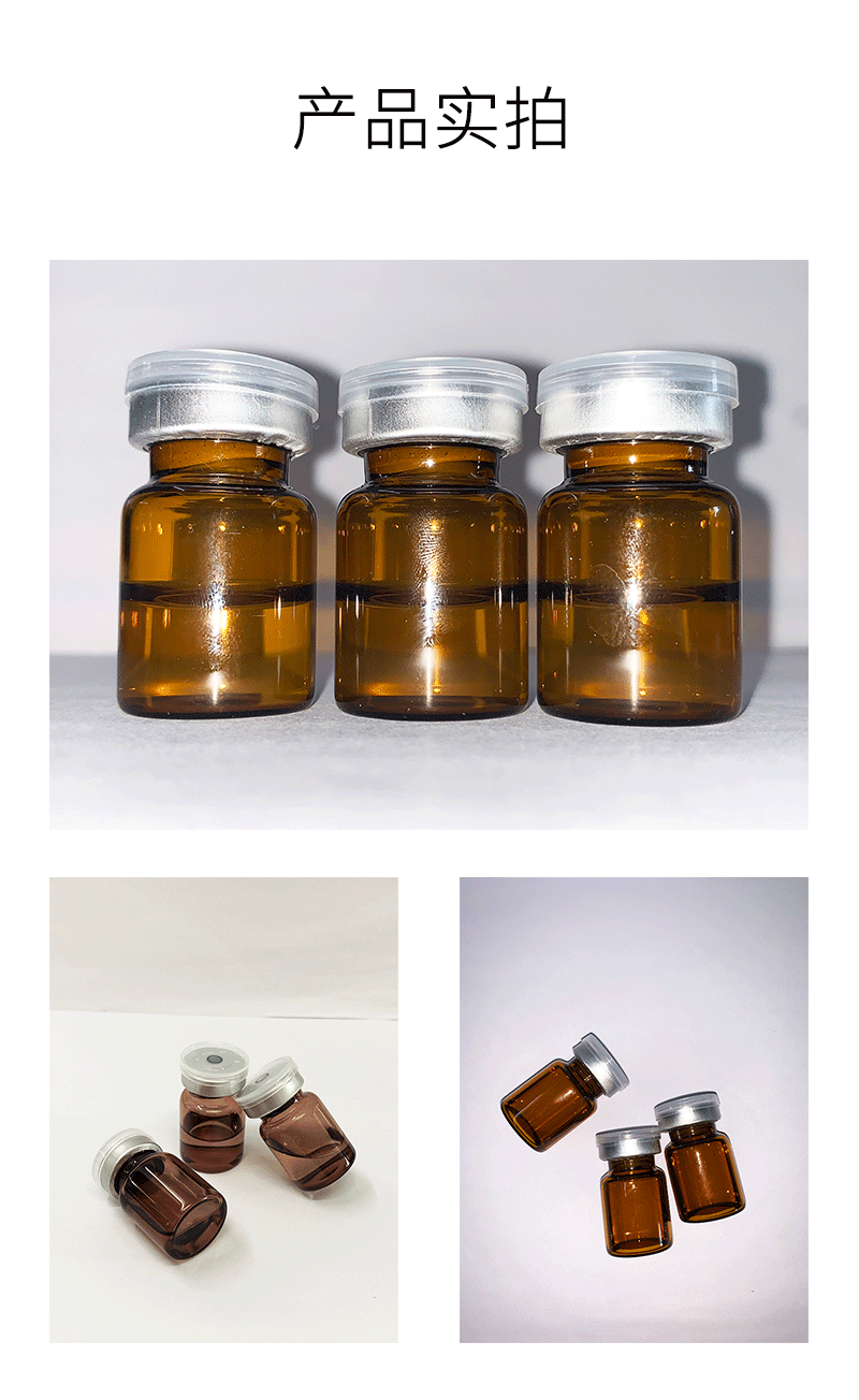 阿勒泰地区_V提拉 ST嫒美提 OEM定制加工贴牌 面部精雕