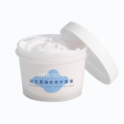 阿勒泰地区_益生菌酸奶面膜OEM