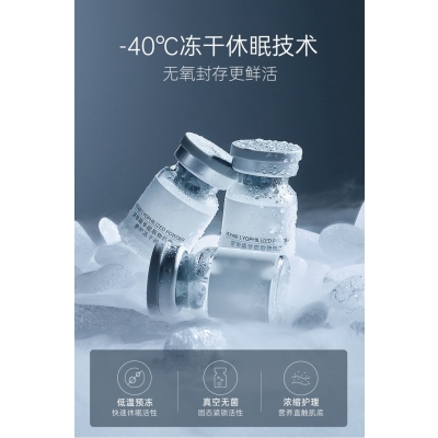 阿勒泰地区_Ⅲ型胶原蛋白填充