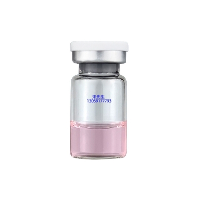 阿勒泰地区_水光动能素导入批发