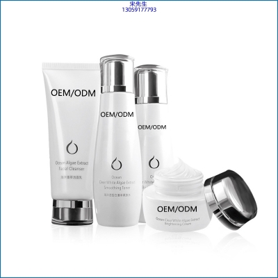 阿勒泰地区_海洋藻萃护肤套装