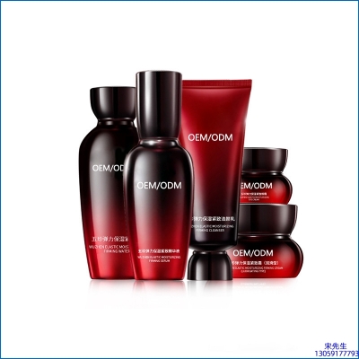 阿勒泰地区_五珍弹力保湿套装