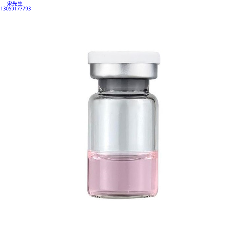 阿勒泰地区_水光动能素精华原液OEM代加工贴牌