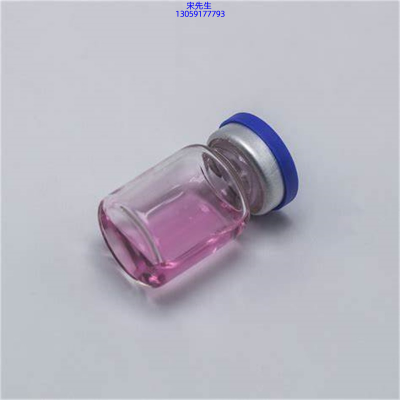 阿勒泰地区_水光动能素滋养修复