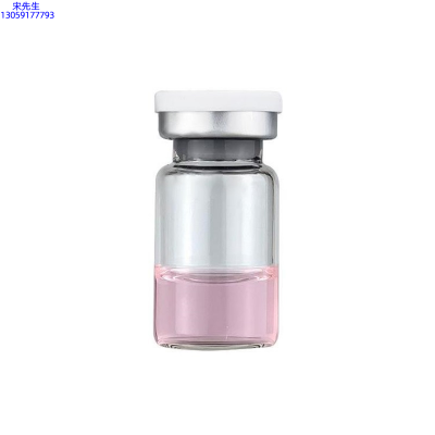 阿勒泰地区_水光动能素精华原液OEM代加工贴牌