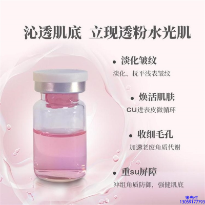 阿勒泰地区_水光最大区别