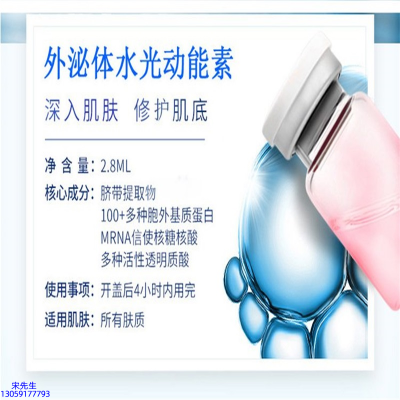 阿勒泰地区_水光效果怎么样？