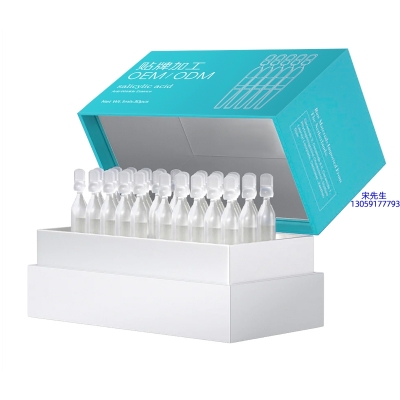 阿勒泰地区_依克多因舒润次抛精华液（30支）